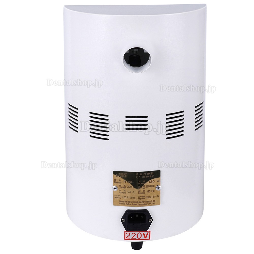 Srefo R-704 歯科技工用センターアーチトリマー モデル トリマー (120W ブラシレスモーター)